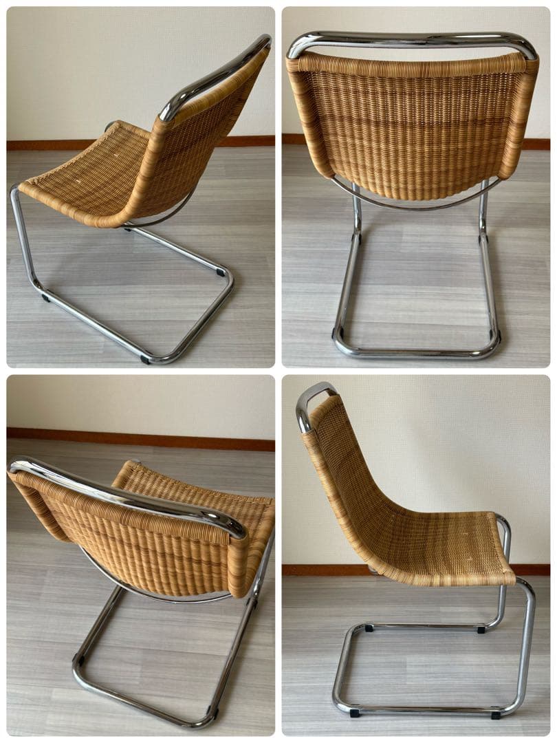ヴィンテージ　カンチレバーチェア　籐　ラタン　スチール　椅子