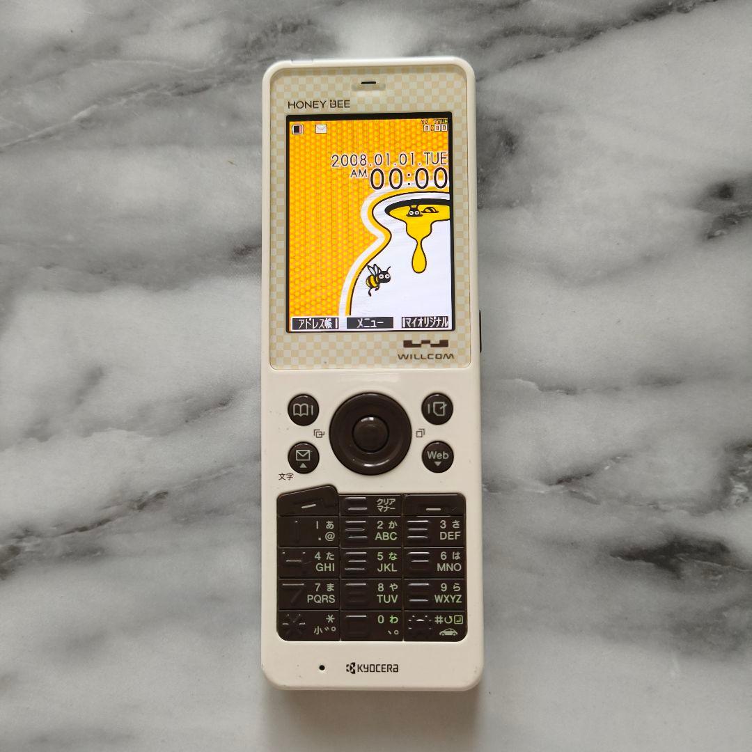 わけあり　WILLCOM　HONEY BEE　2個セット　ウィルコム　ハニービー