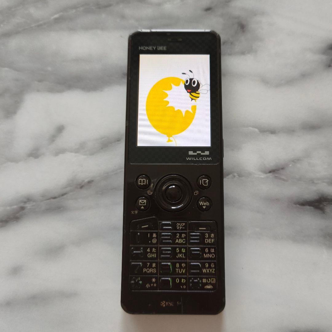 わけあり　WILLCOM　HONEY BEE　2個セット　ウィルコム　ハニービー