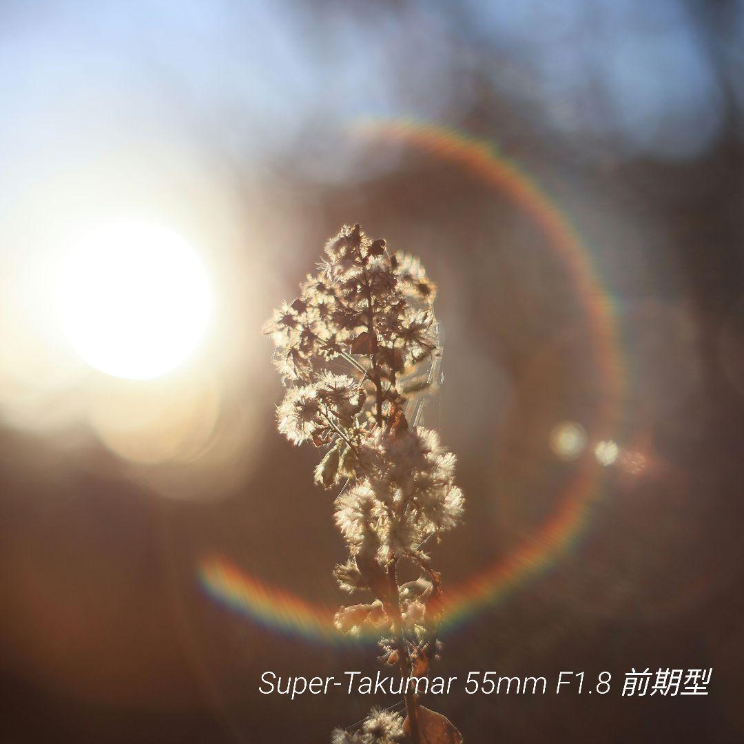 Super-Takumar 55mm F1.8 前期型 S/N：1235298