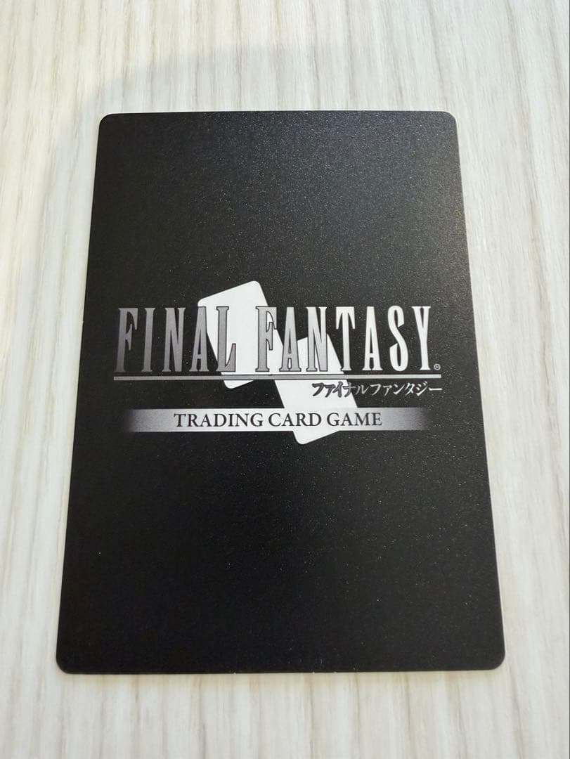 FFTCG ウォーリアオブライト　フルアートプレミアム　サイン　ホロ