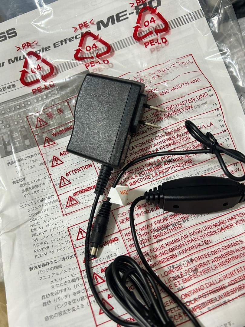 BOSS ME-80 ギターエフェクター