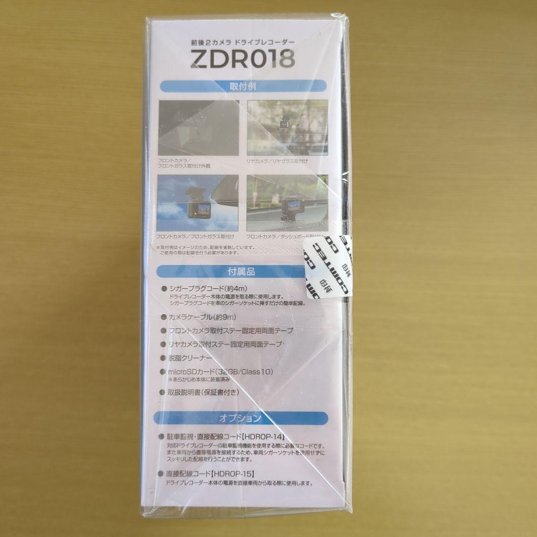 COMTEC ZDR018 ドライブレコーダー