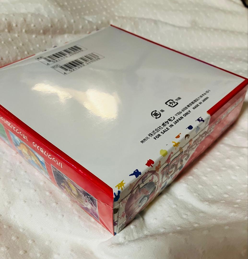 ポケモンカード　151 box シュリンク付き