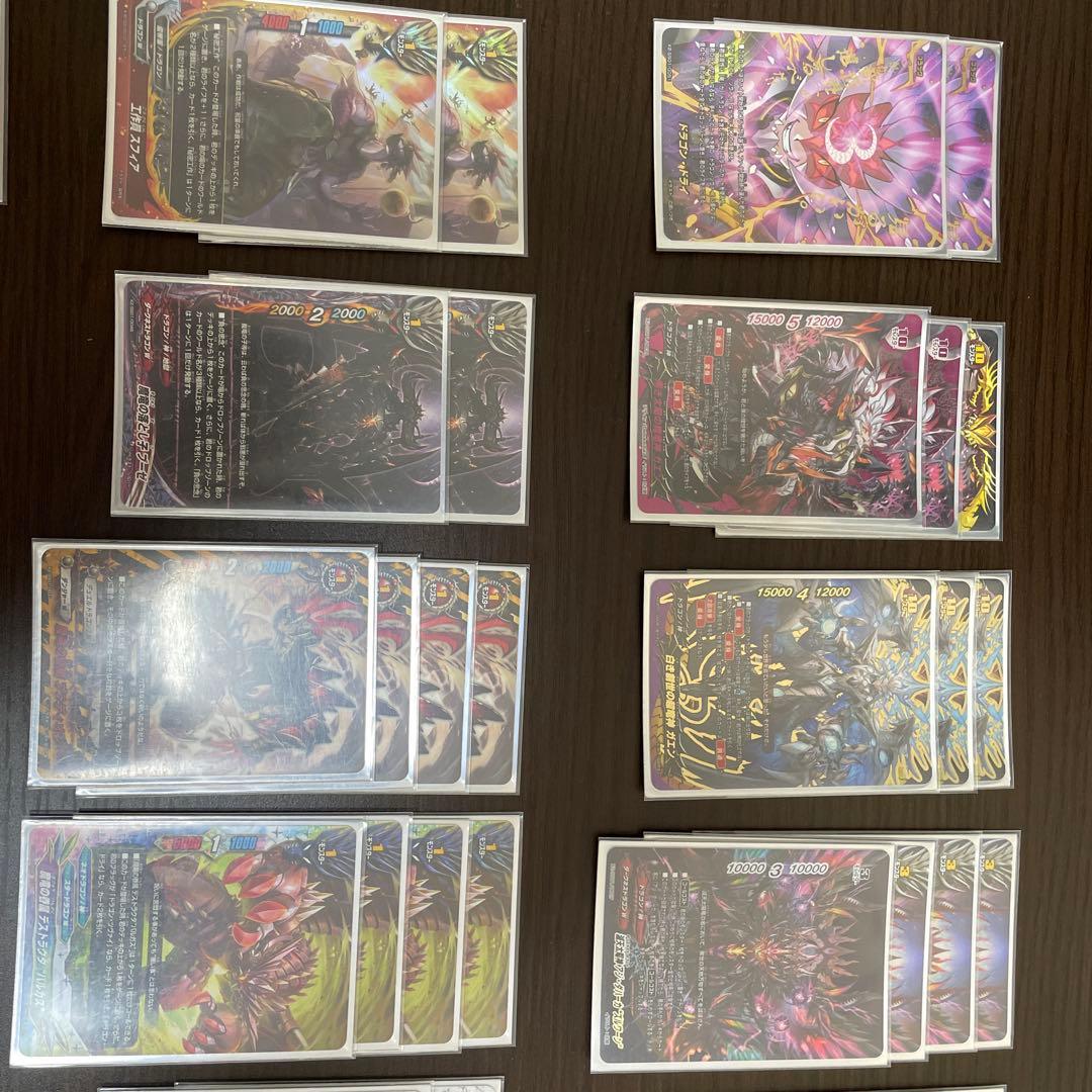 バディファイト アジ・ダハーカデッキ