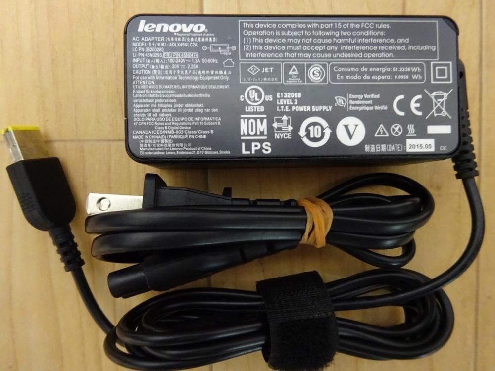 レノボー ノートパソコン Lenovo G51-35/中古特価良品