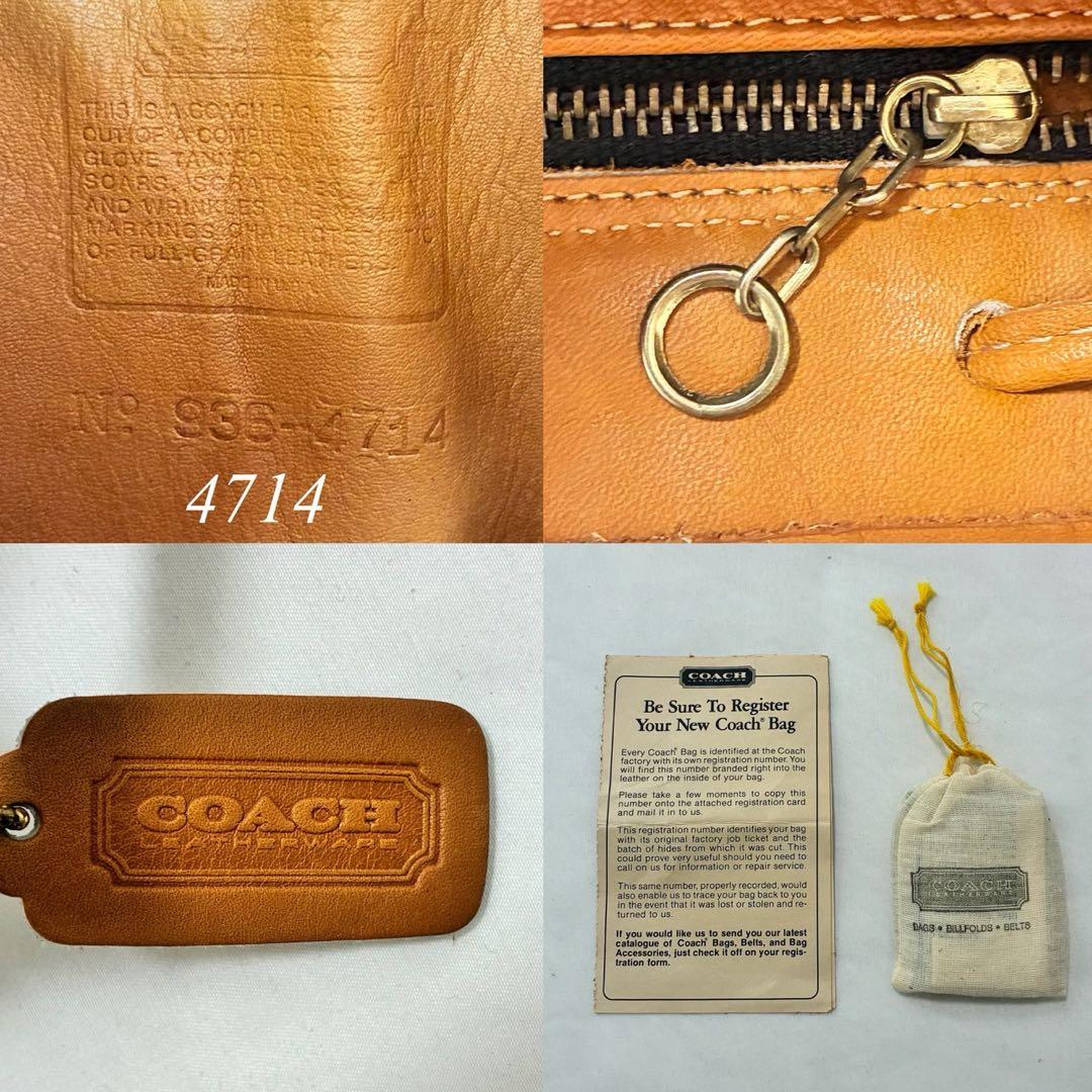 【美品/付属品完備】オールドコーチ 4714 ショルダーバッグ 巾着 レザー 茶