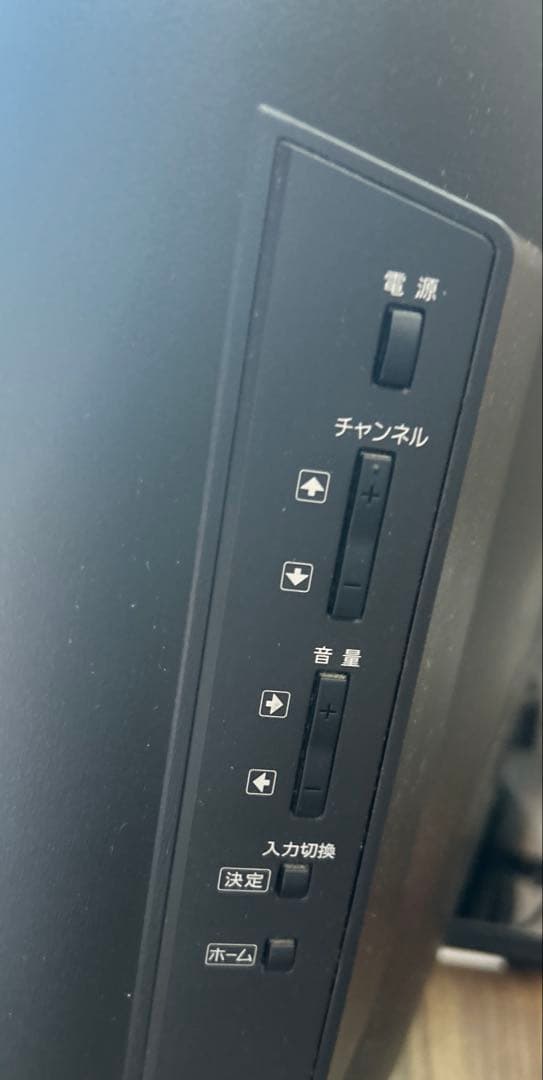 SONY♡BRAVIA♡KDL-40EX500 40V