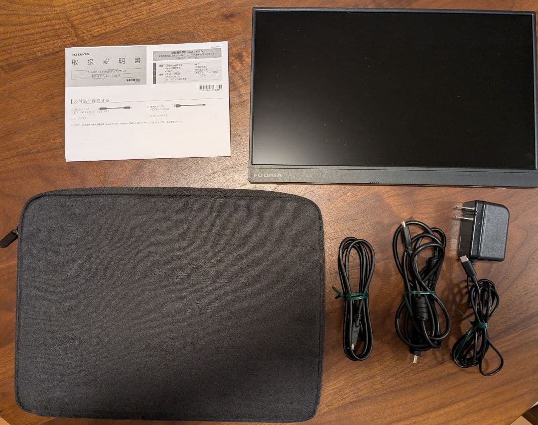 美品　モバイルモニター EX-LDC161DBM