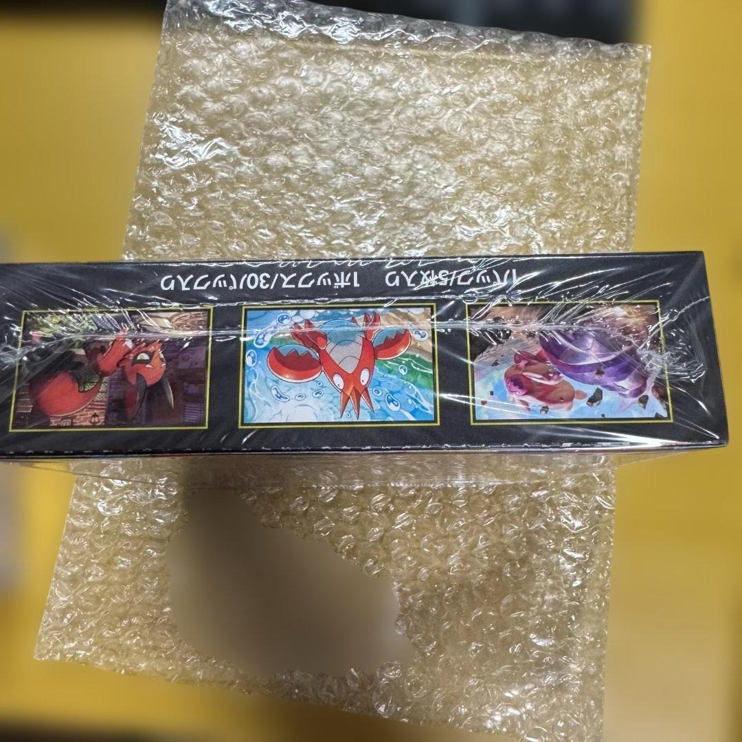 メガブレイブ　(1box) 未開封　シュリンク付き