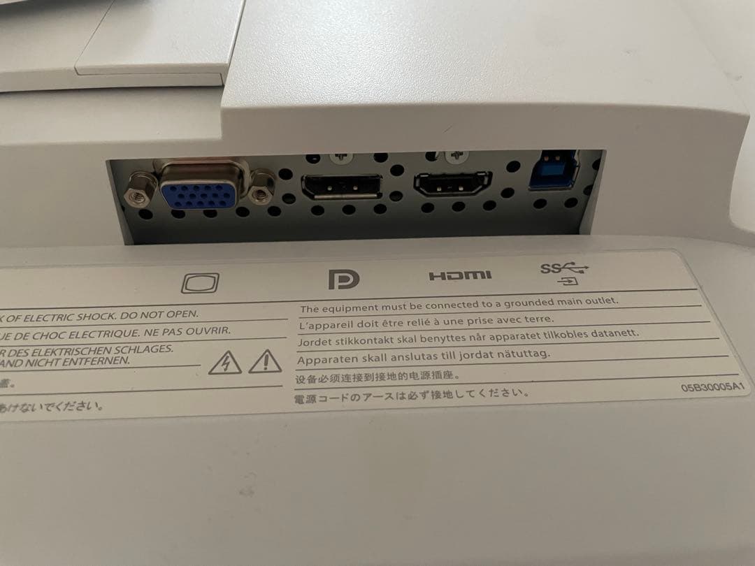 FlexScan EV2360 22.5インチモニター