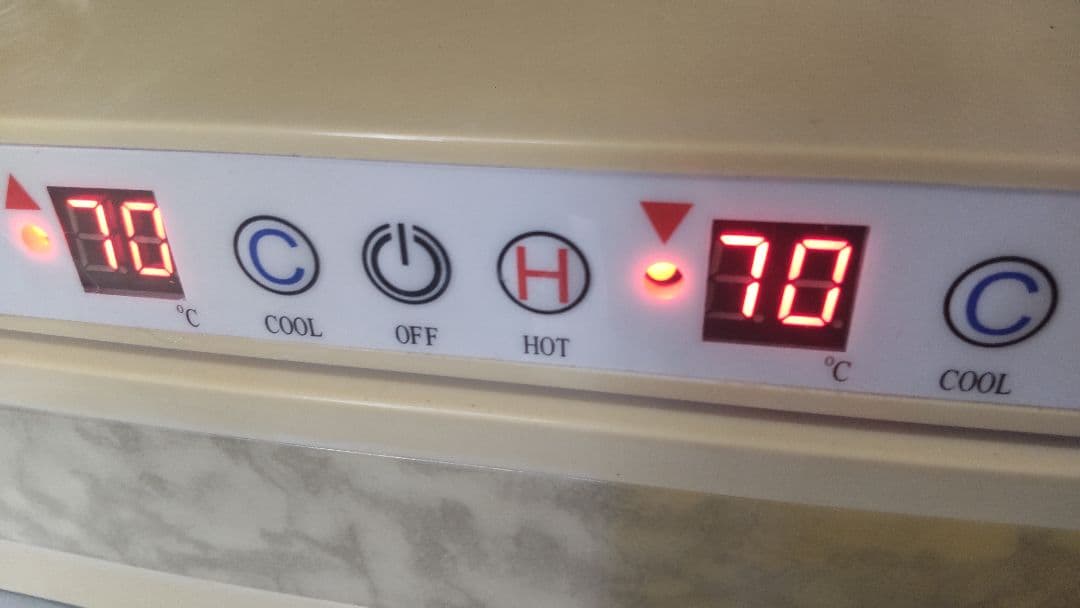 MOCA 温冷庫 おしぼりウォーマー クールキャビ ホットキャビ