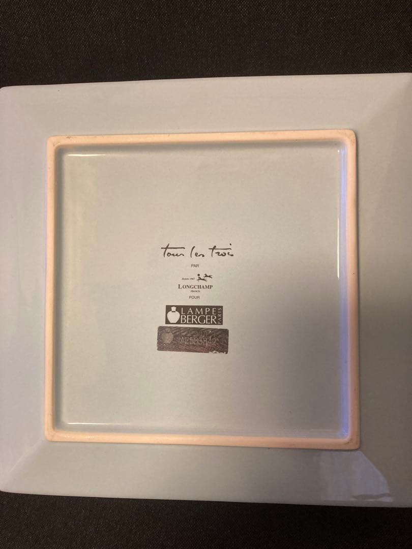 ランプベルジェ　アロマランプ　ヴェルサイユ　未使用