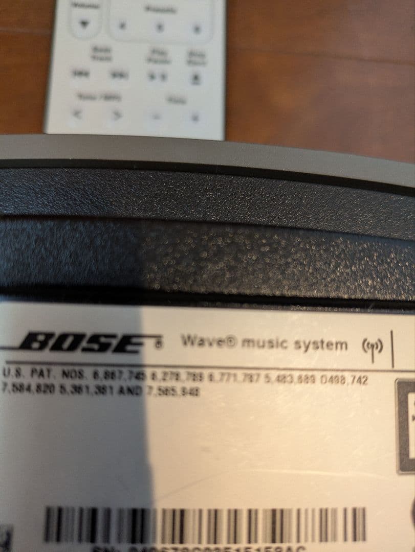Bose Wave Music System シルバー