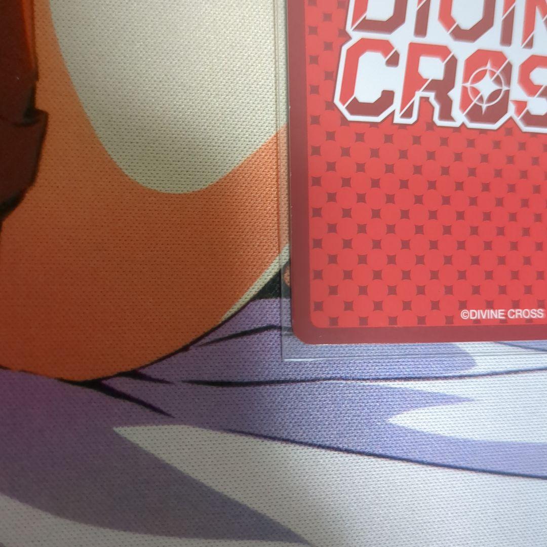 DIVINE　CROSS 大会上位プロモ セイクリッドブレイド ゼーナ