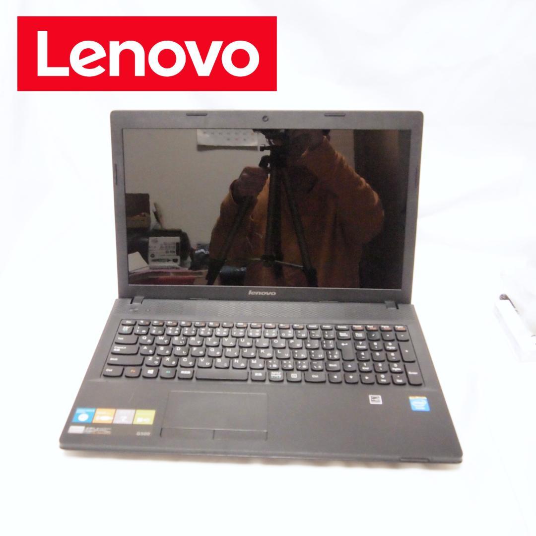 Windowsノート本体 Lenovo G500 Intel celeron 1000M 1.90GHz