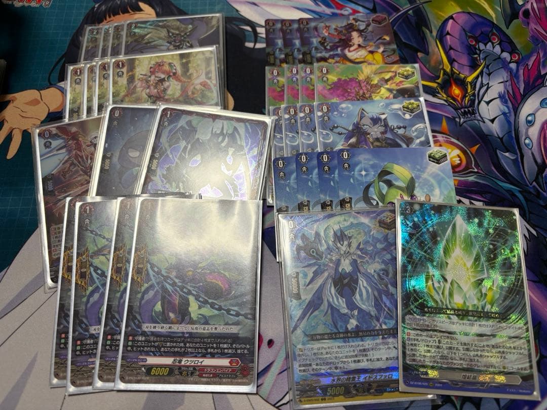 ヴァンガード バヴサーガラ　デッキ　スリーブ付き