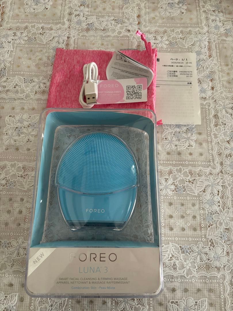 Gw セール正規品FOREO LUNA 3 ブルー 美顔器