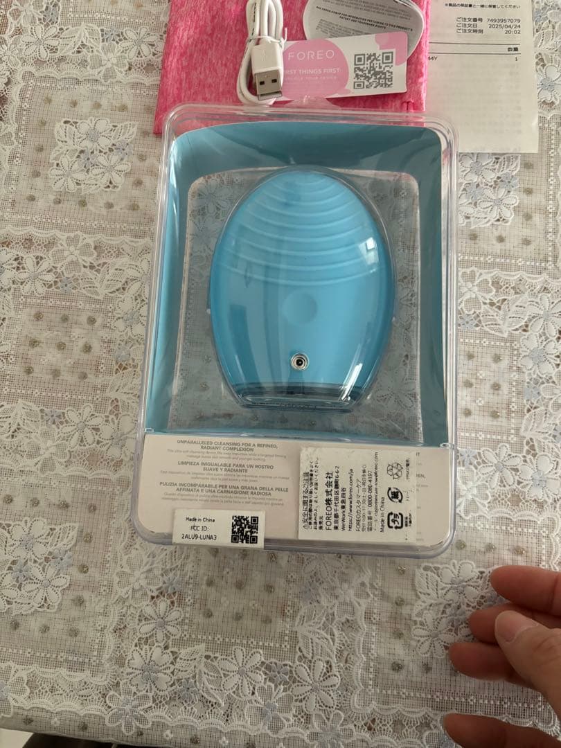 Gw セール正規品FOREO LUNA 3 ブルー 美顔器