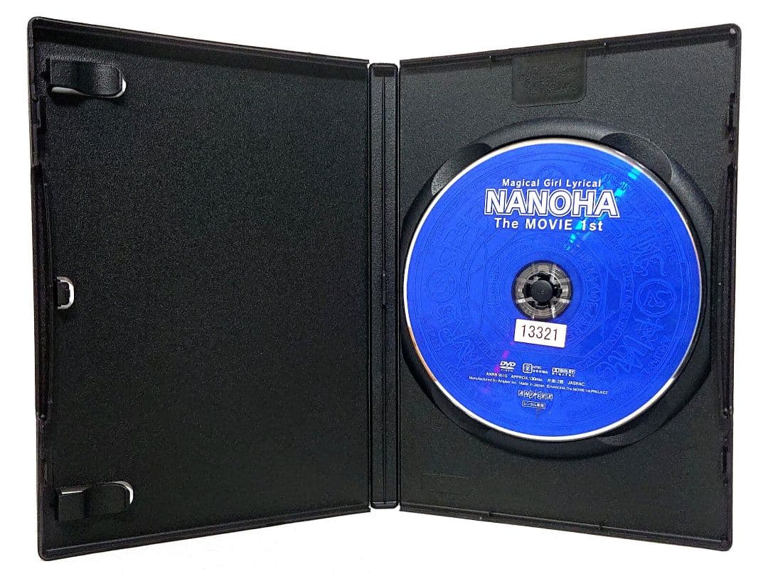 魔法少女 リリカルなのは【1期～5期+劇場版】 DVD 全34巻セット