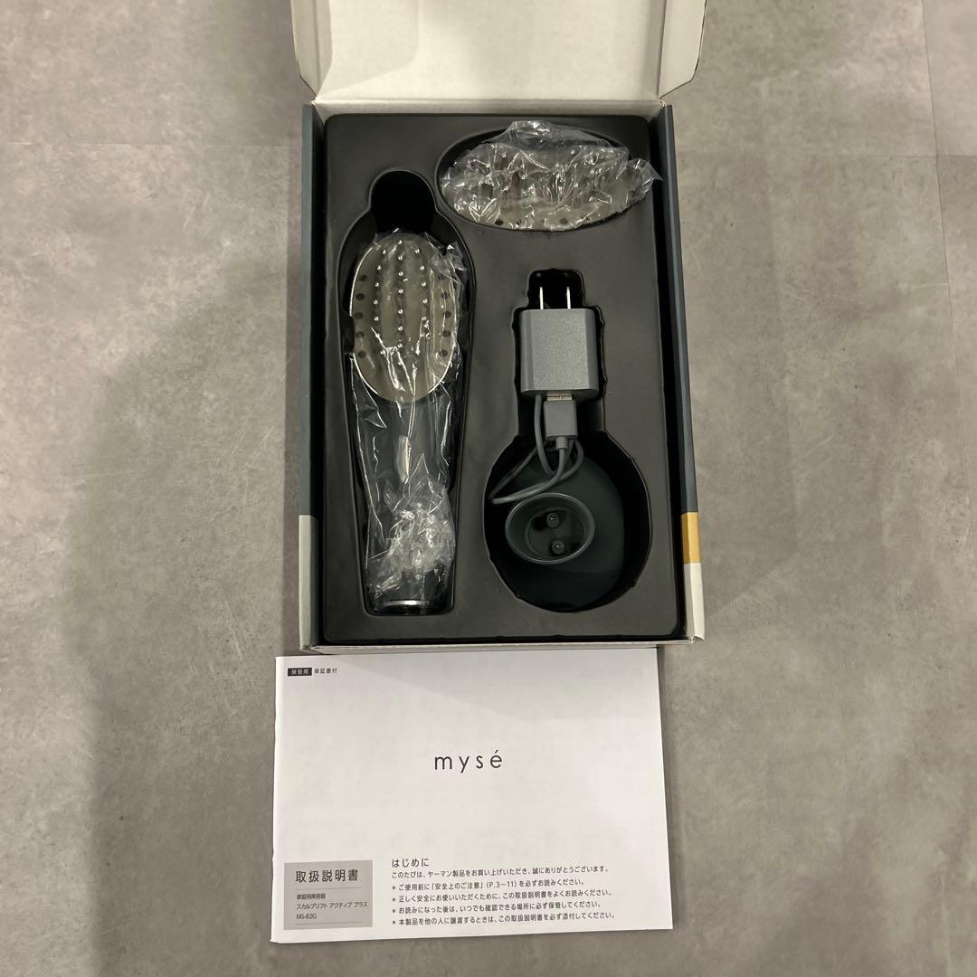 スカルプリフトアクティブプラス