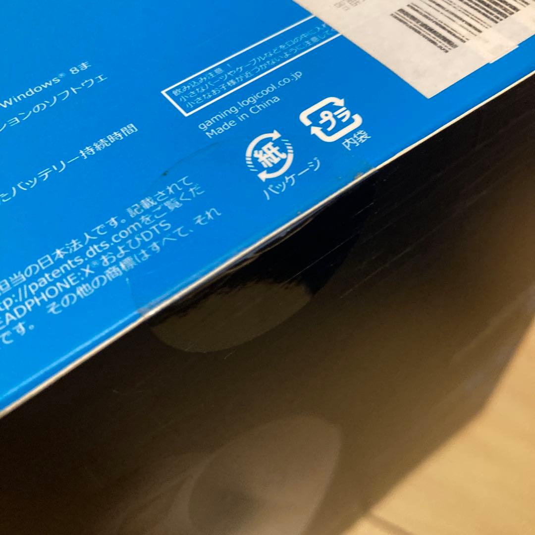 Logitech G533 ゲーミングヘッドセット