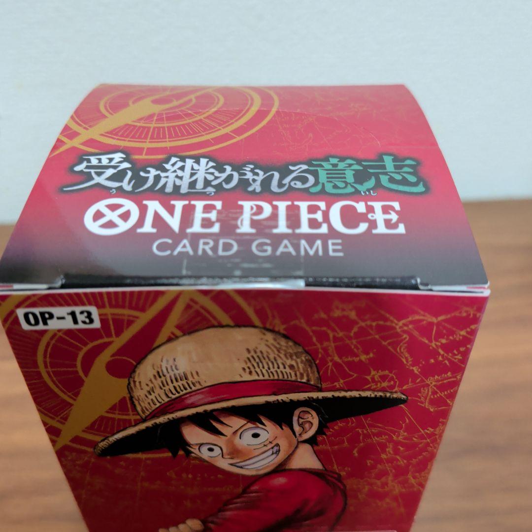 ワンピースカード受け継がれる意志1box ヒロインズエディション1box