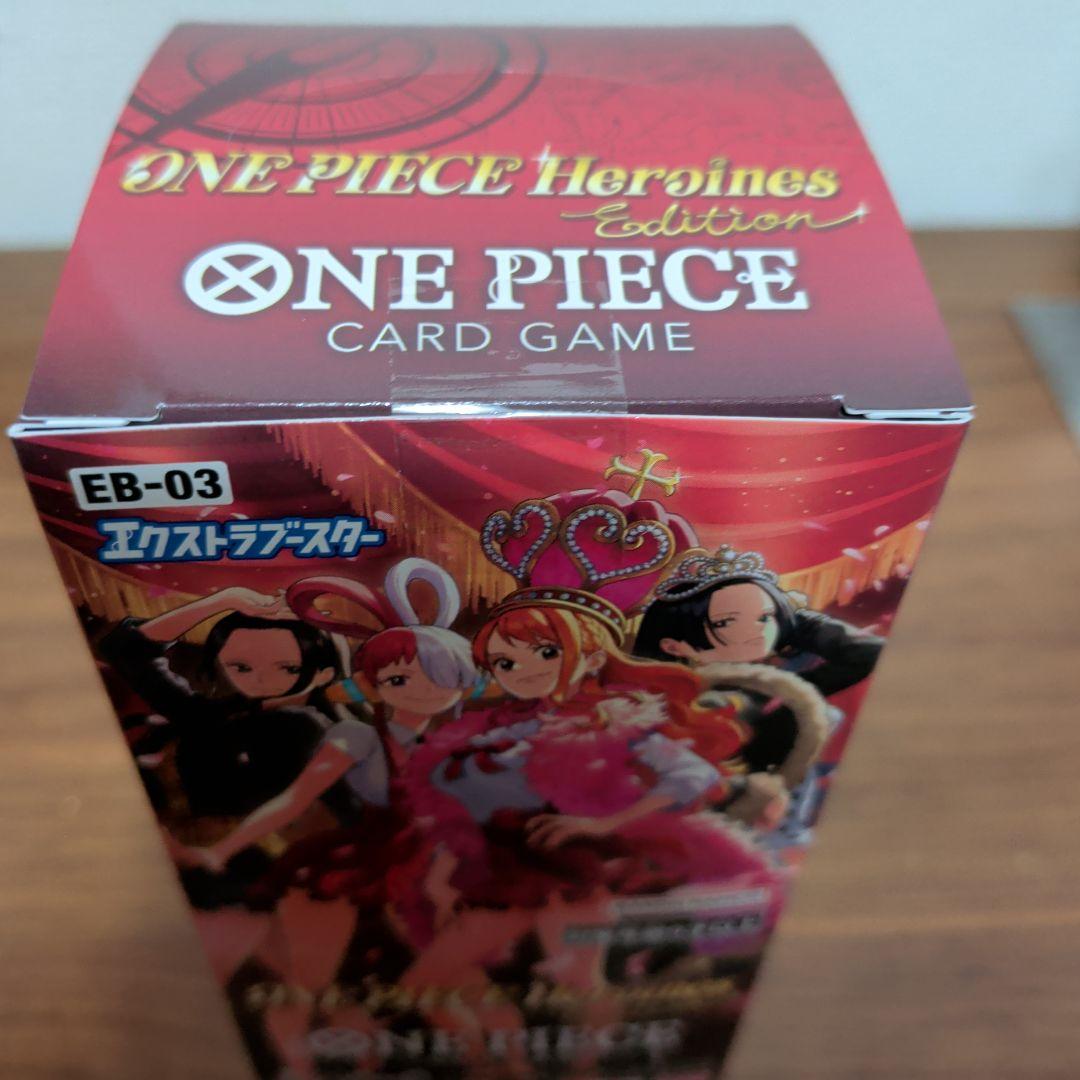 ワンピースカード受け継がれる意志1box ヒロインズエディション1box