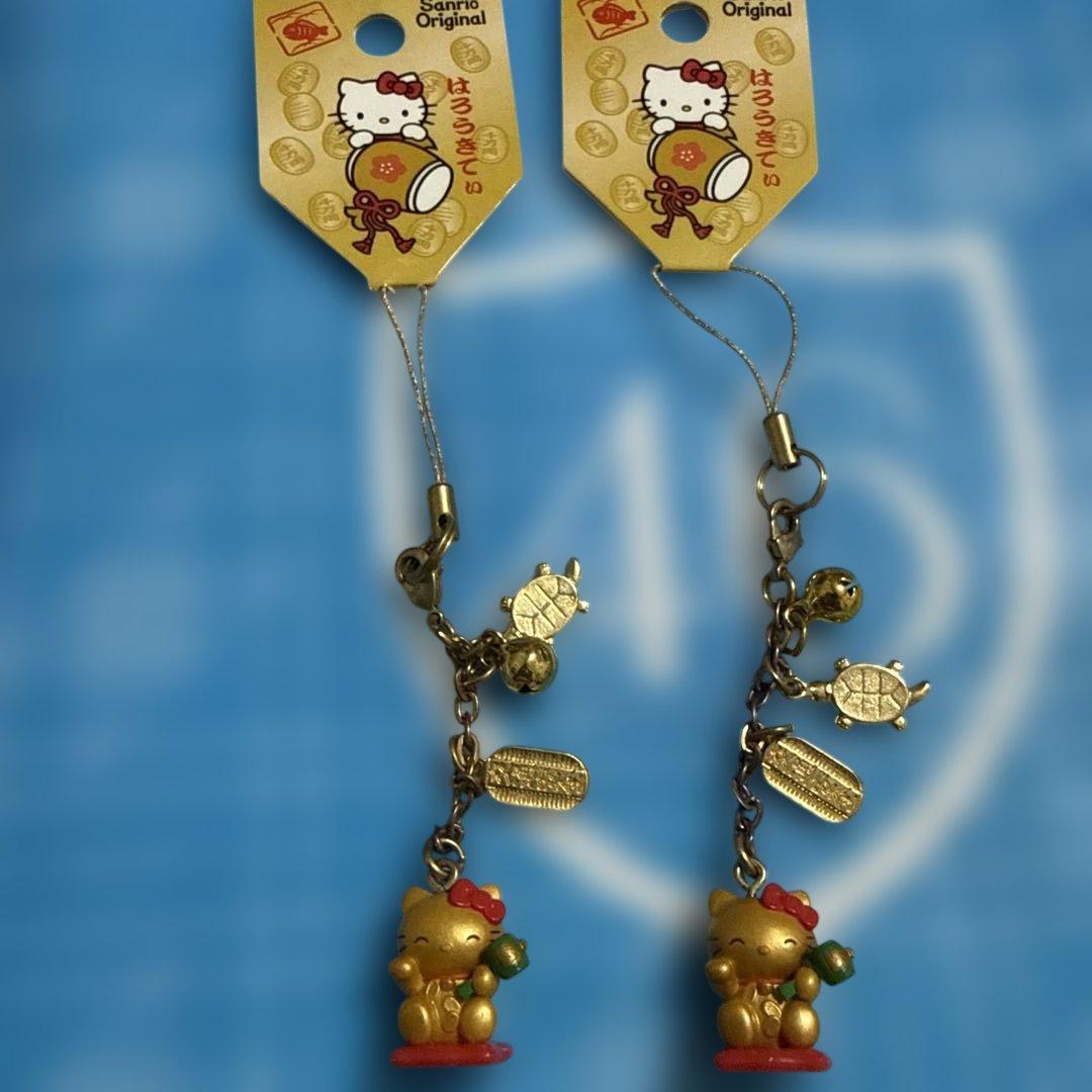 ハローキティ ご当地キティ根付けストラップ2個セット