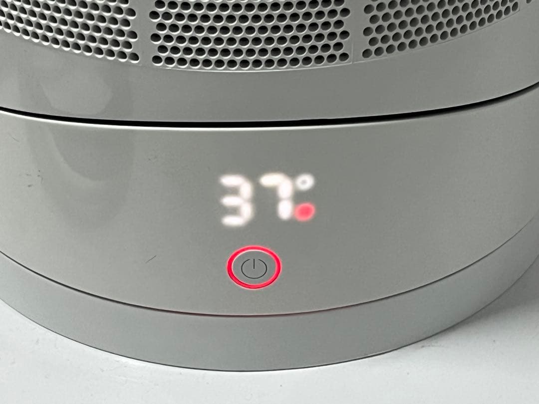 Dyson ダイソンAM09 hot＆cool 2021年製 リモコン付き