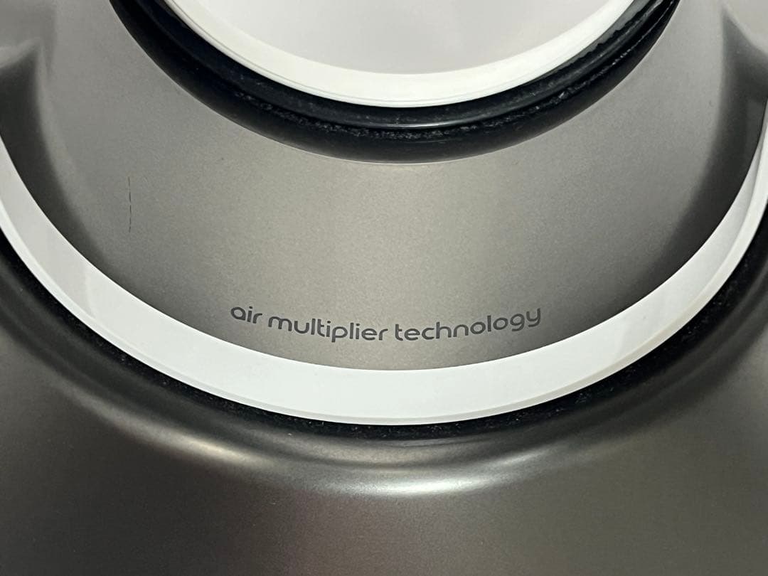 Dyson ダイソンAM09 hot＆cool 2021年製 リモコン付き