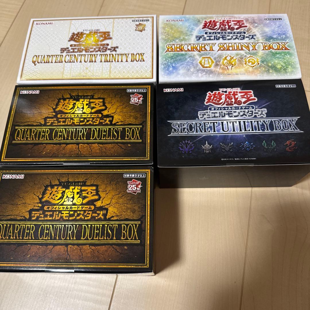 遊戯王OCG 未開封ボックスセット 5点