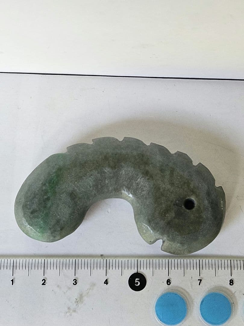 ひびき　　　　　　獣形　薙鎌 翡翠勾玉