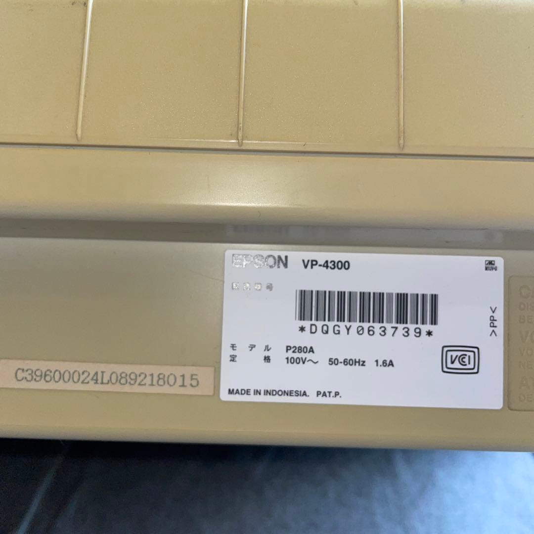 ドットインパクトプリンター　VP-4300　エプソン EPSON　P280A