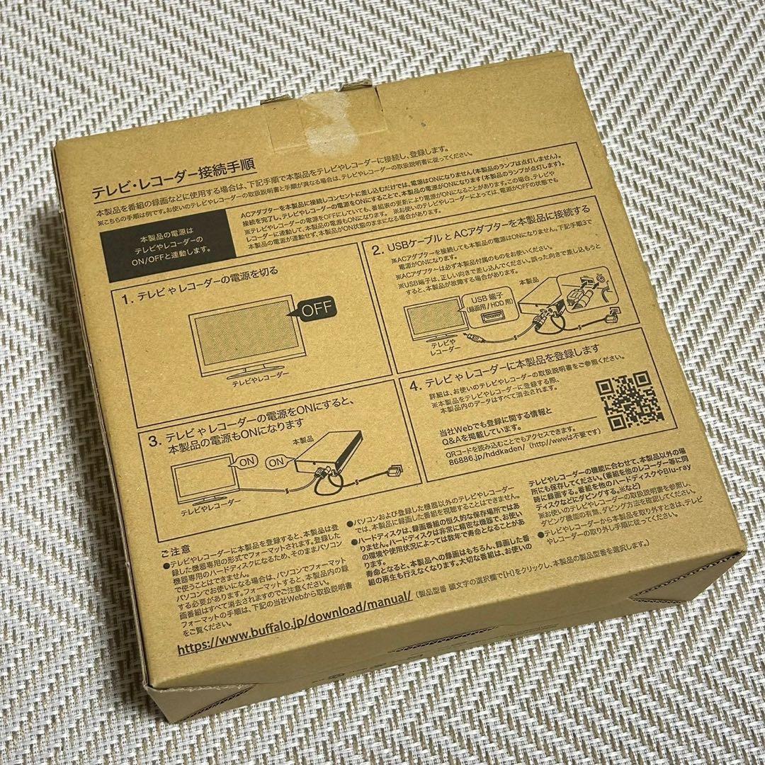 バッファロー 外付けハードディスク 2TB テレビ録画/PC/PS4/4K対応