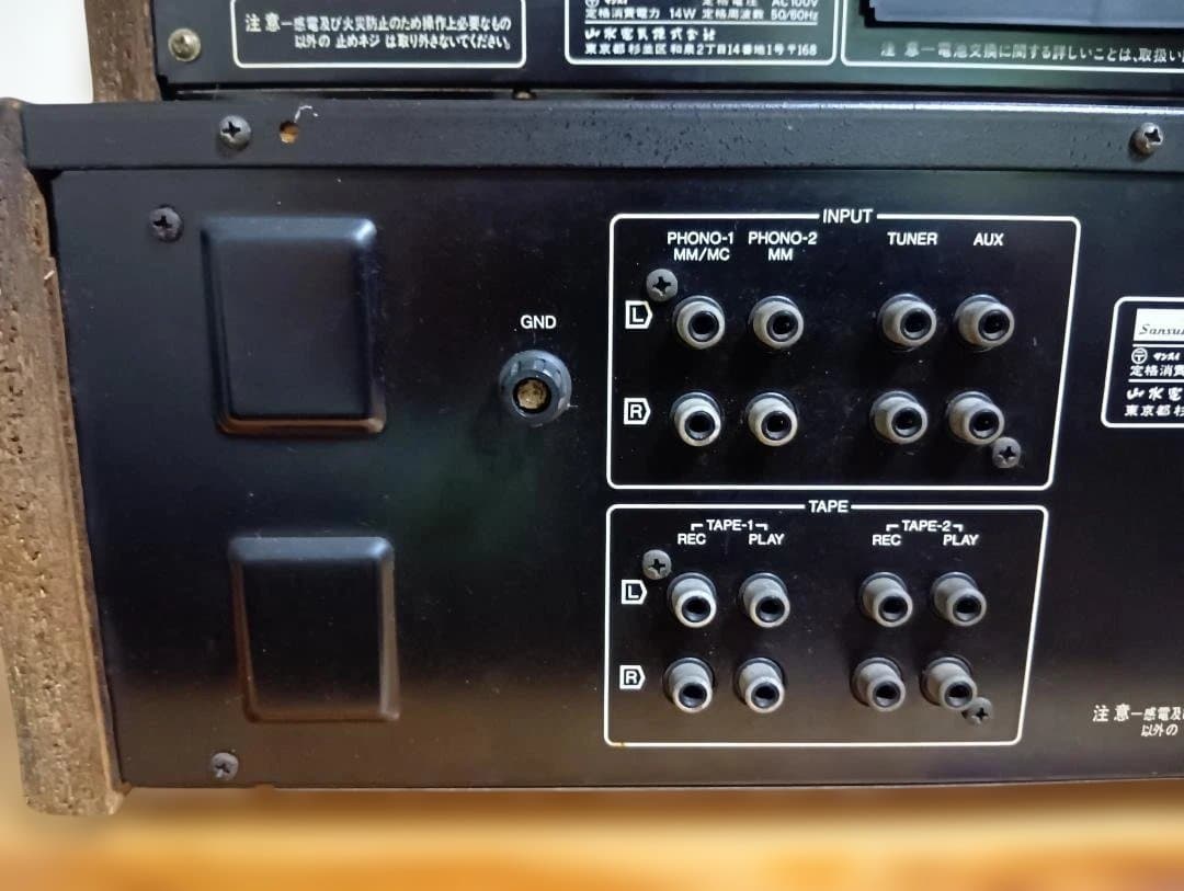 SANSUI AU-D607F Extra　アンプとチューナー（おまけ）