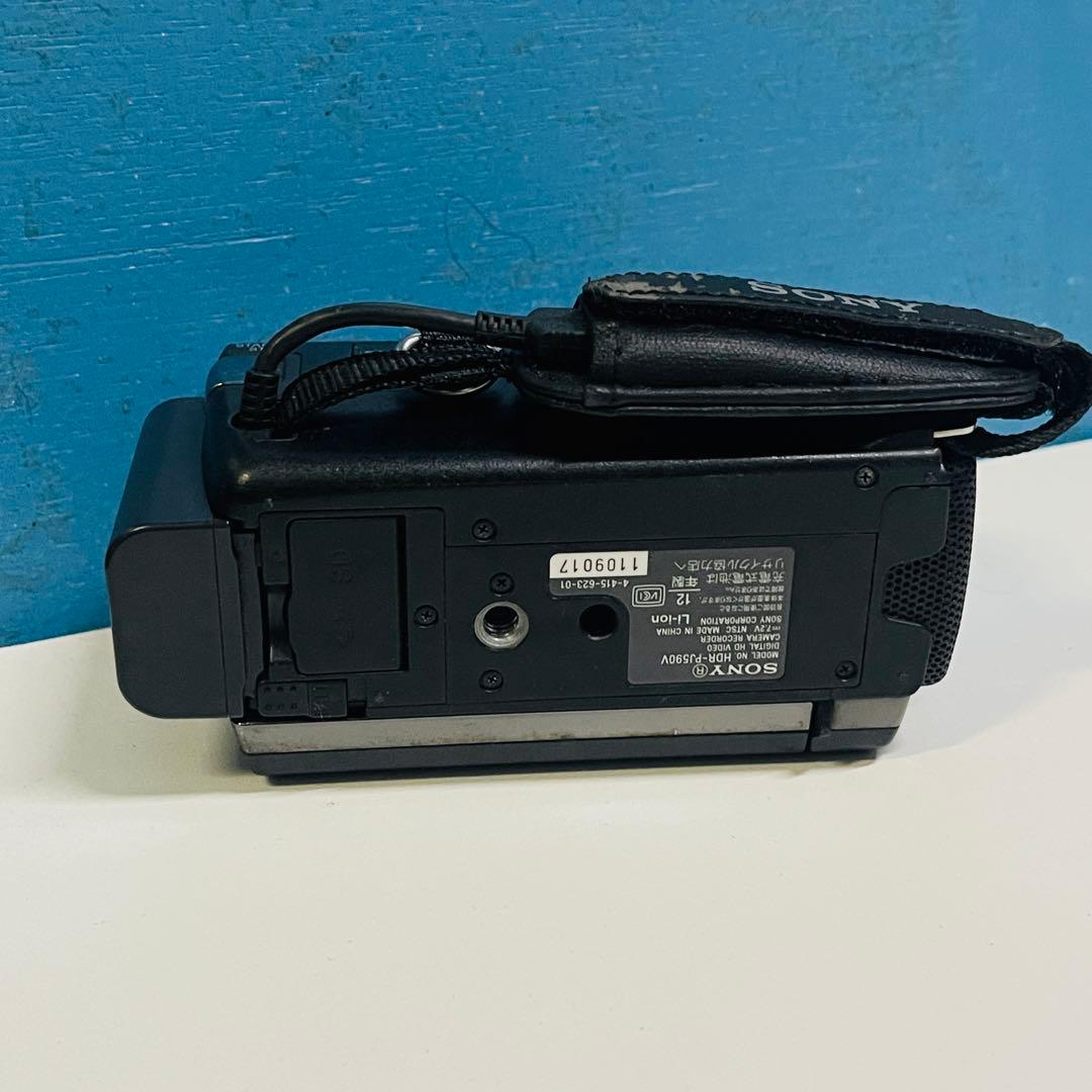 SONY ハンディカム デジタルHDビデオHDR-PJ590V