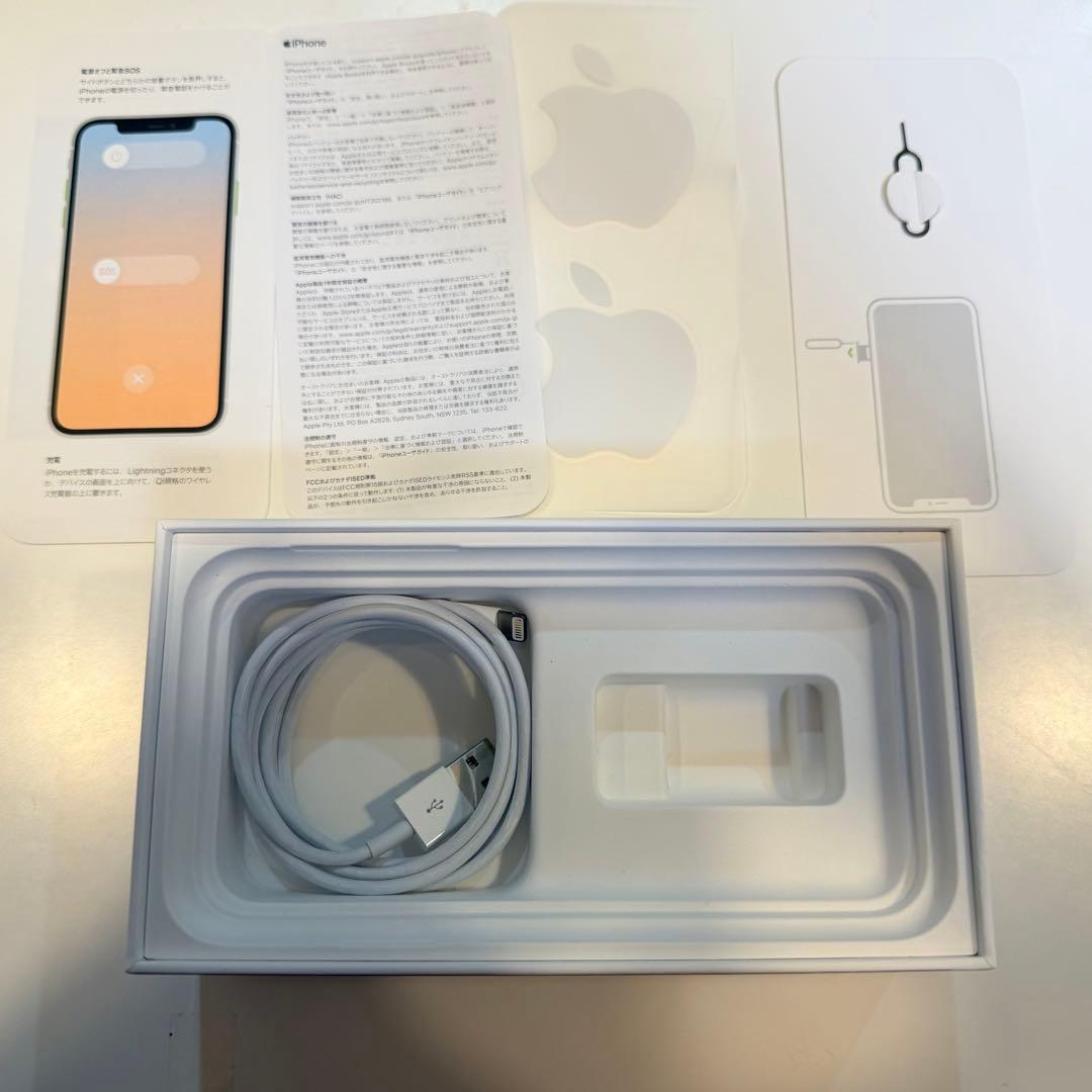 Apple iPhone11本体 ホワイト　64G B