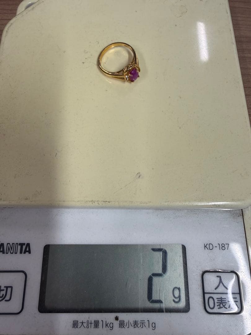 18Kリング K18 18金