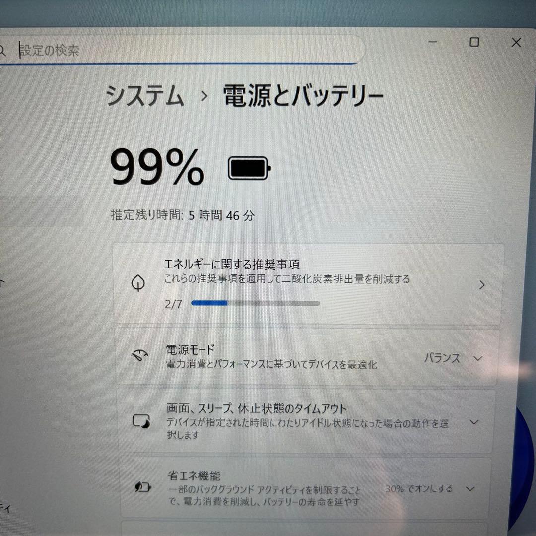 美品 DELL ノートPC SSD256 Win11 Corei5 A33