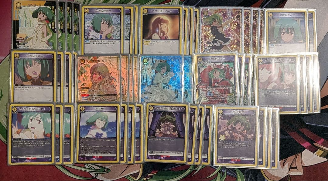 ランカ・リー ハイレアデッキ