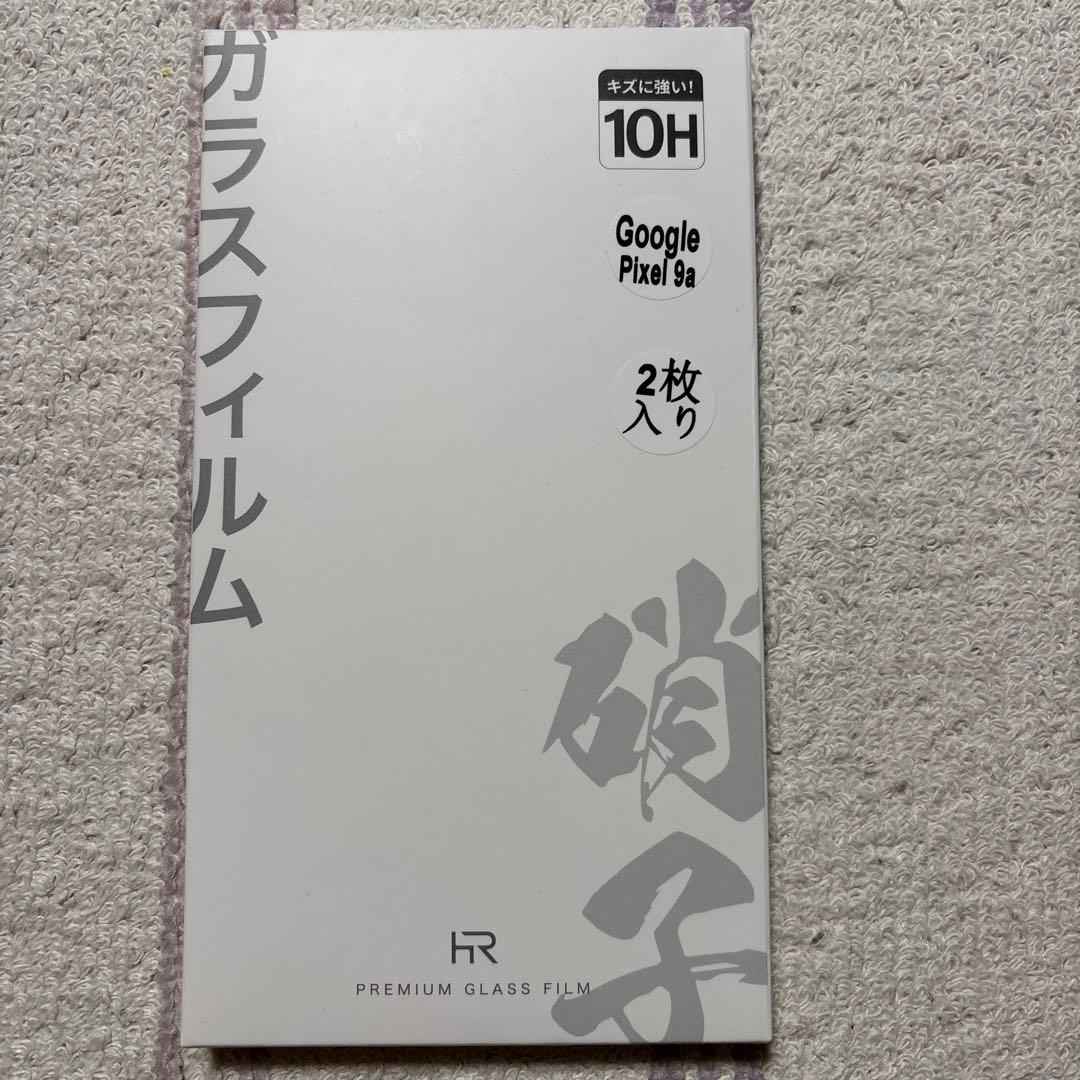 おまけ付き Google pixel9a 128GB 白 Porcelain