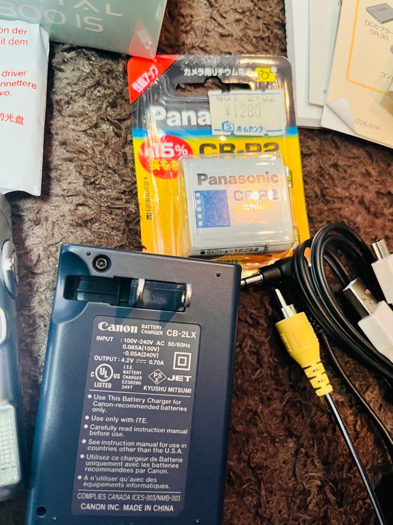 Canon デジタルカメラ　IXY DIGITAL 800 IS デジカメ