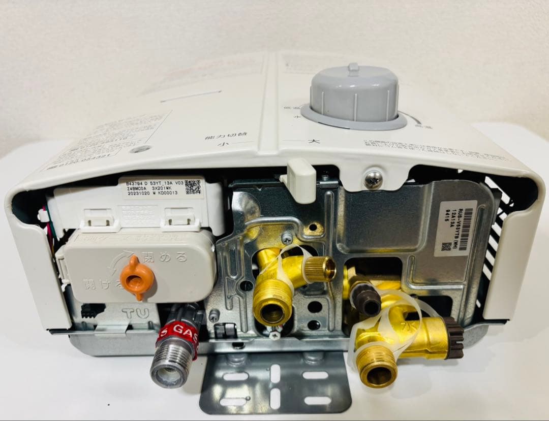 リンナイ　Rinnai 瞬間湯沸かし器　給湯器　RUS-V53YTB 都市ガス