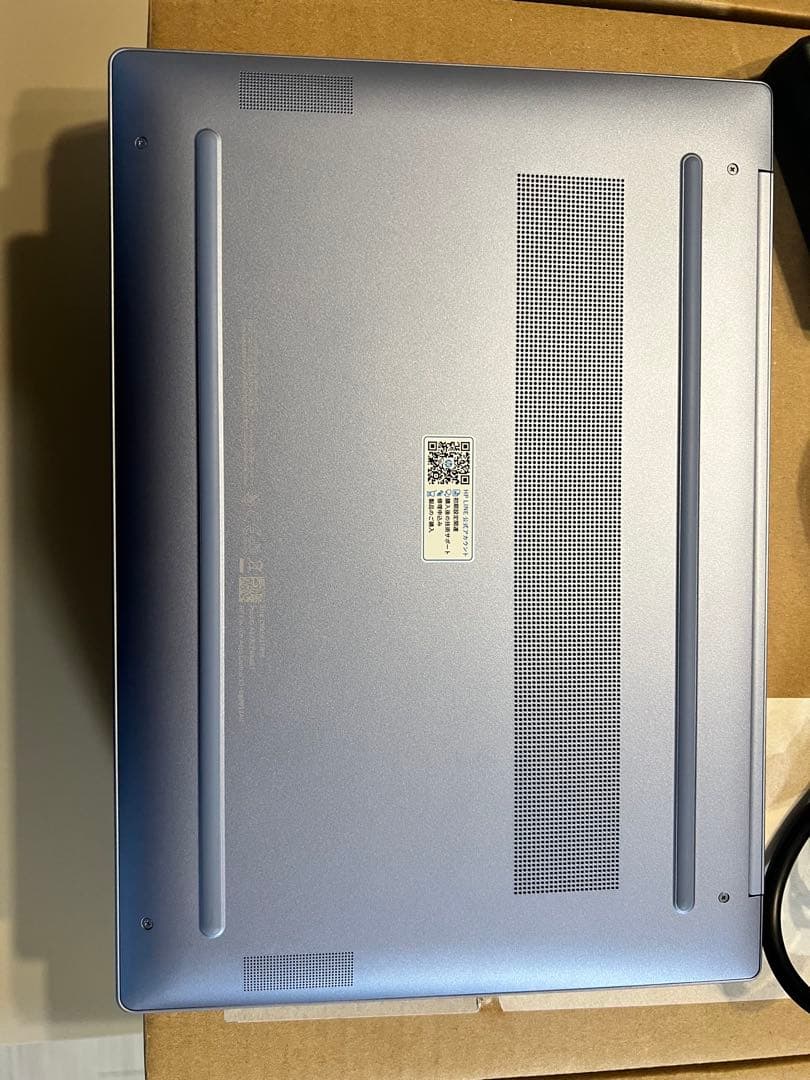 HP Pavilion Aero 13-bg0012AU スカイブルー