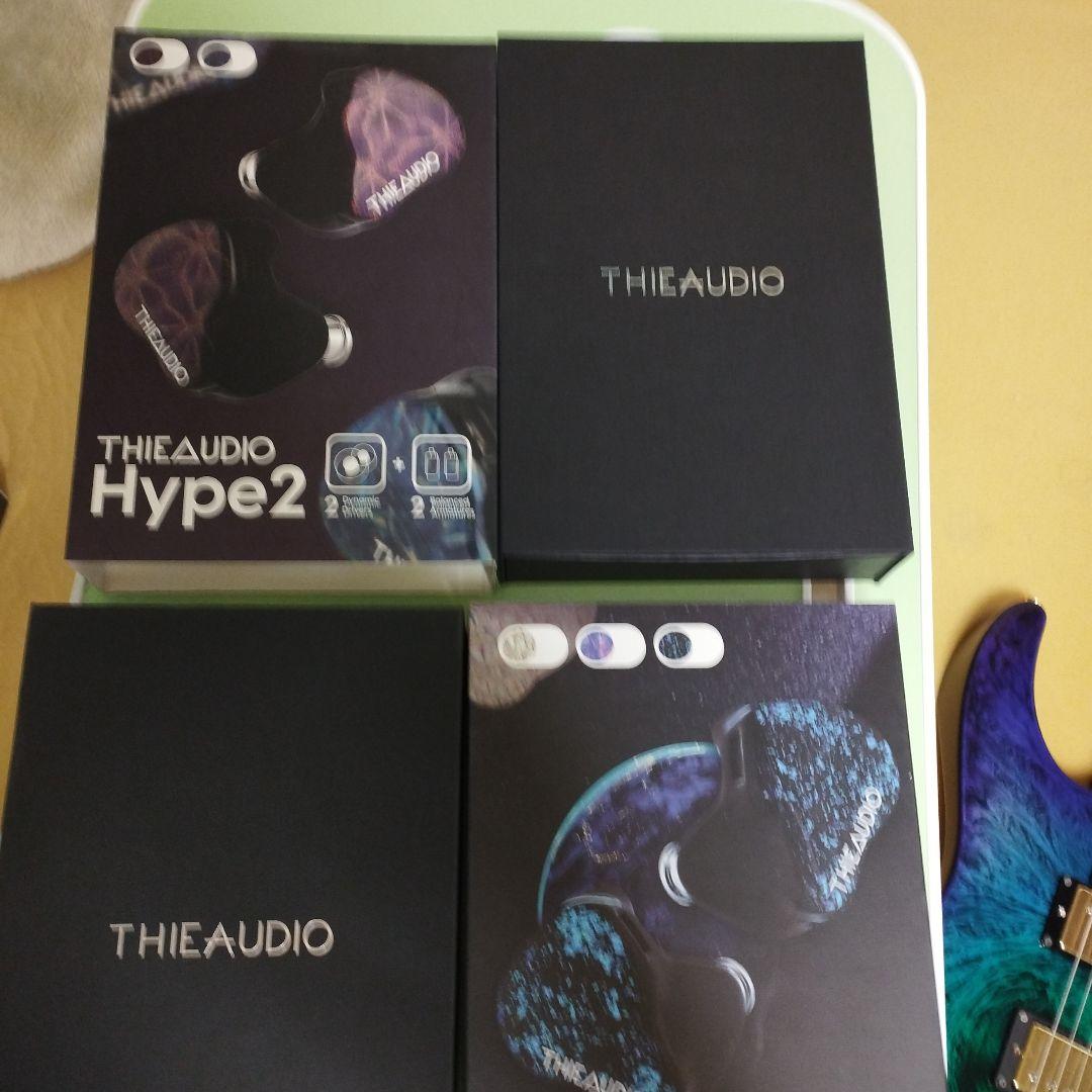 名作セット☆　ThieAudio Hype2 Hype4 セット