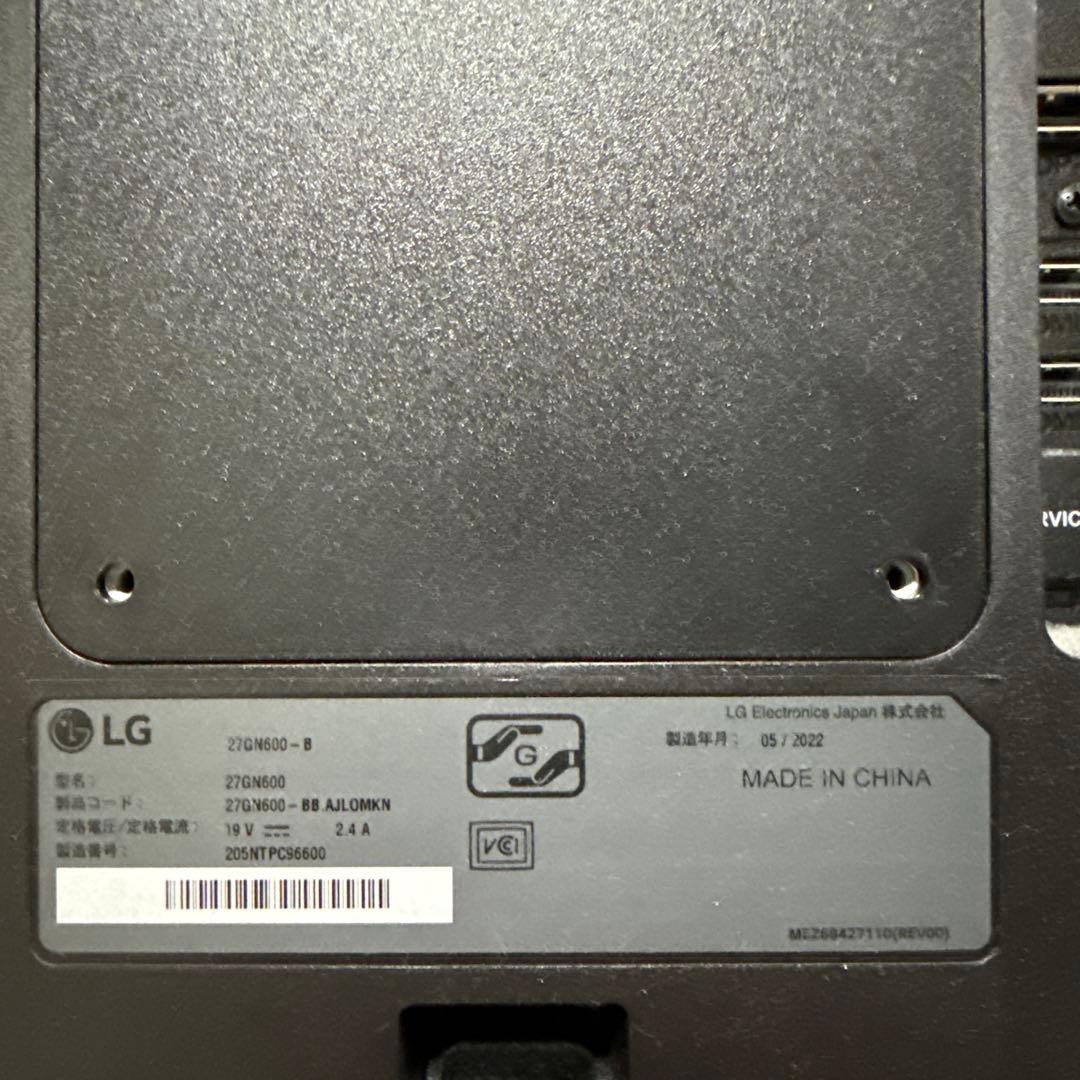 LG 27インチ フレームレスゲーミングモニター