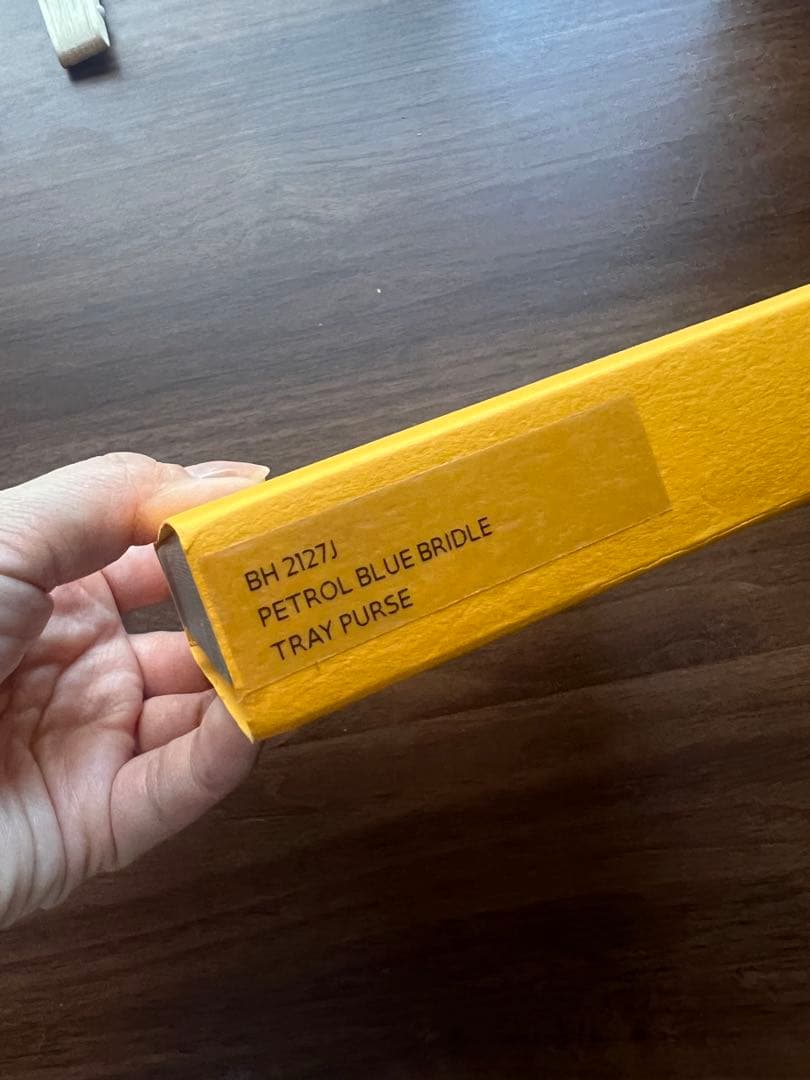 【ETTINGER】 青 ケース未使用