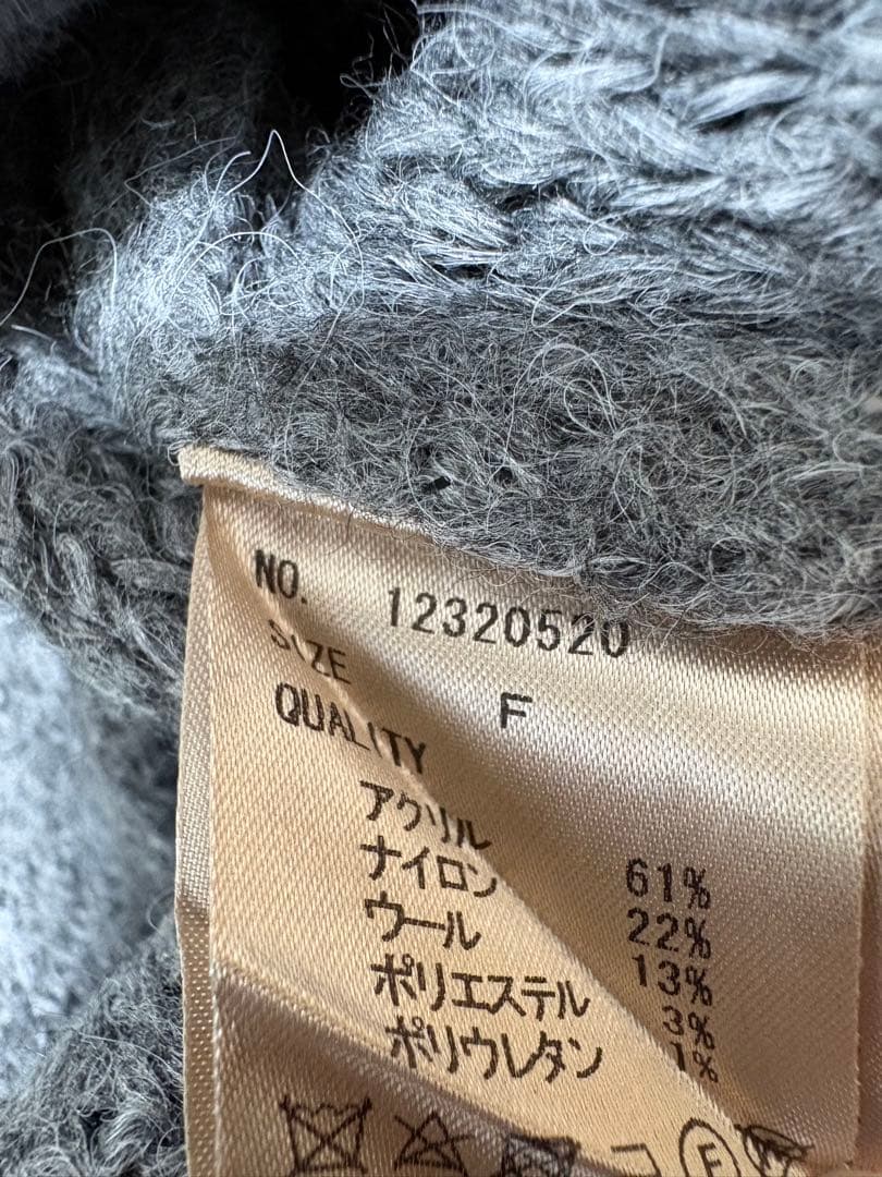 TODAYFUL ブラッシュドVネックカーディガン