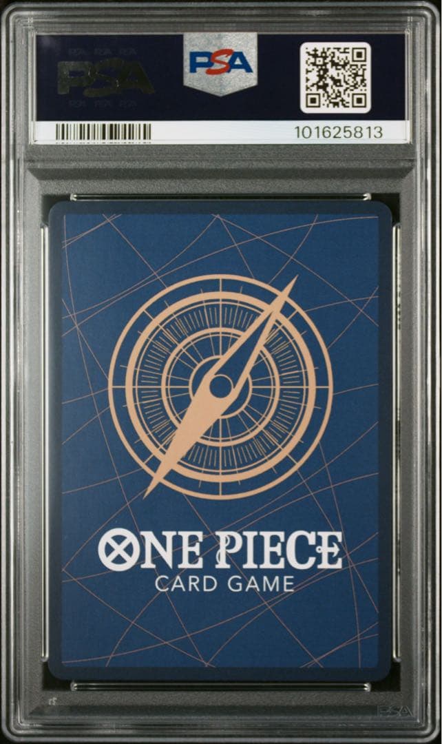 ワンピースカード　ナミ コミックパラレル(コミパラ) PSA10